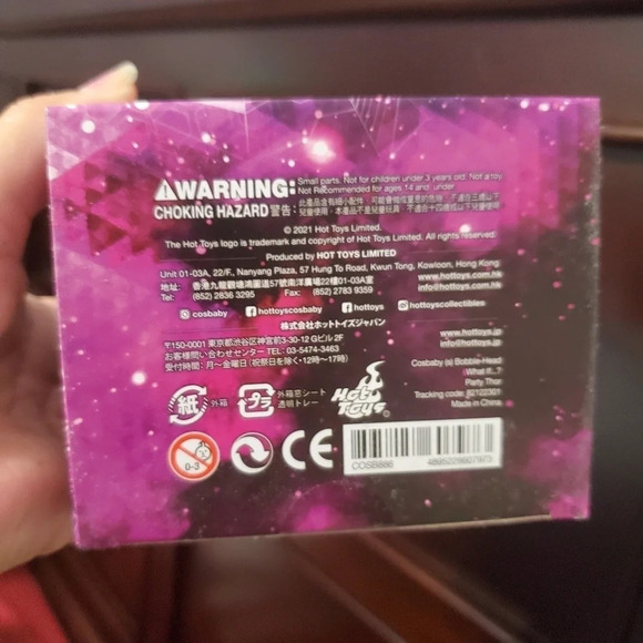 Marvel What If Party Thor Cosbaby Bobble-Head Figure Hot Toys - Picture 7 of 8